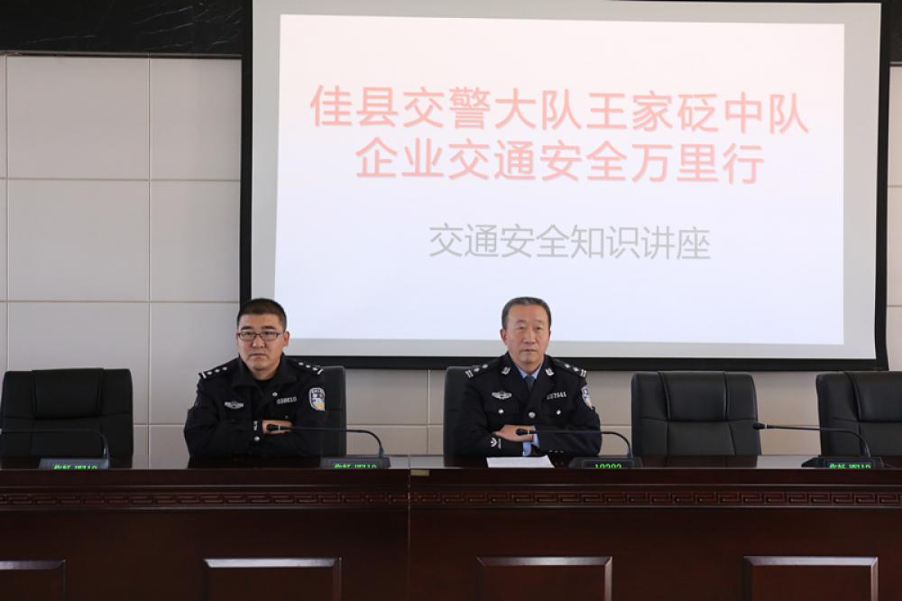 win·必赢登录入口