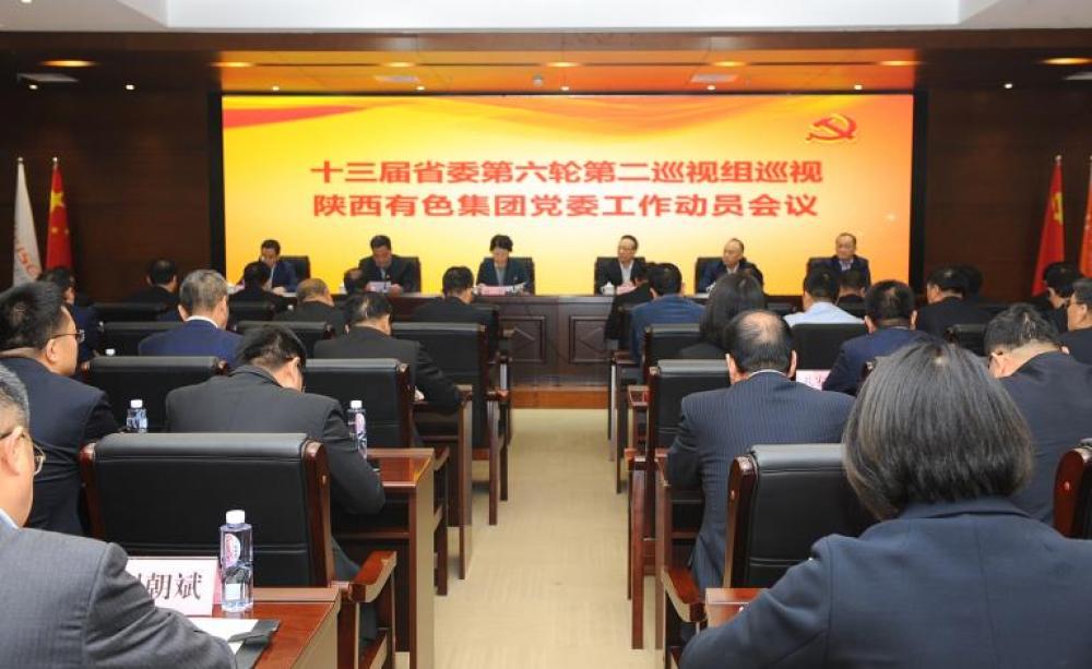 win·必赢登录入口