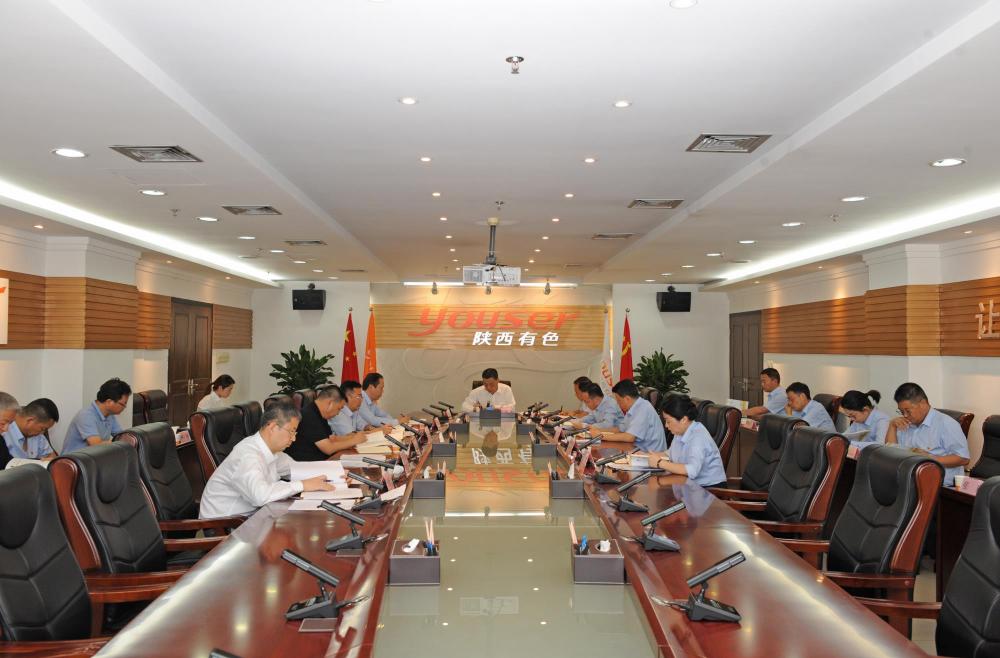 win·必赢登录入口