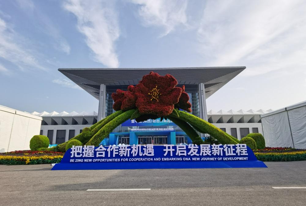 win·必赢登录入口