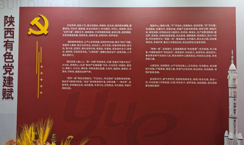 win·必赢登录入口