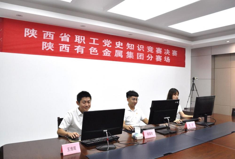 win·必赢登录入口