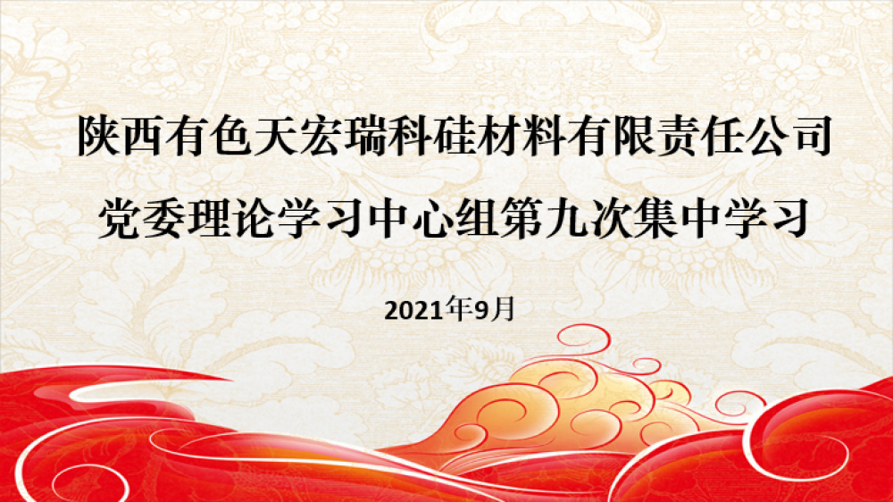 win·必赢登录入口