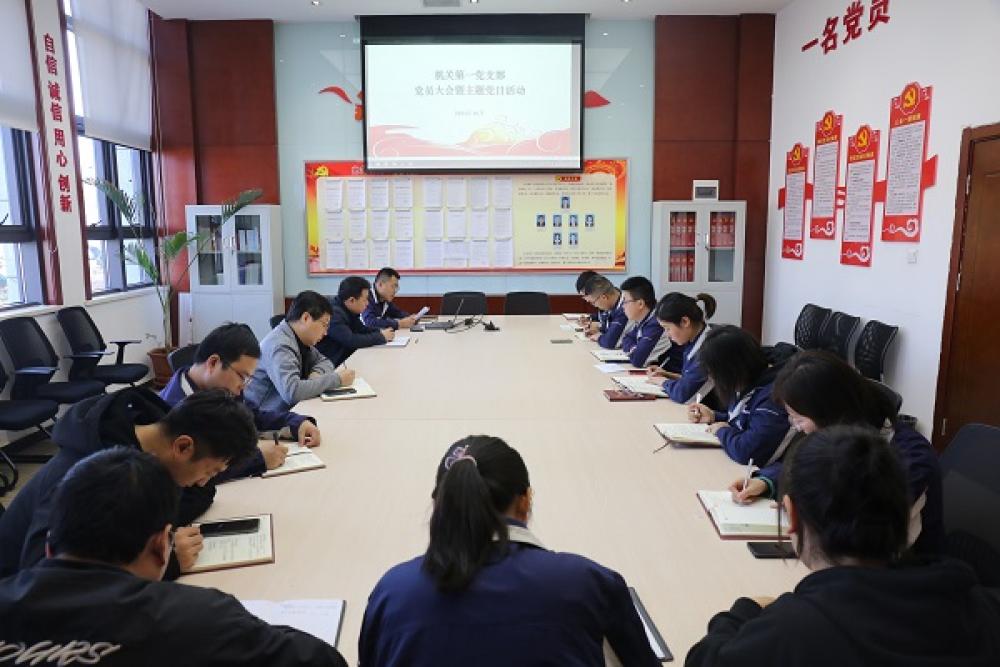 win·必赢登录入口