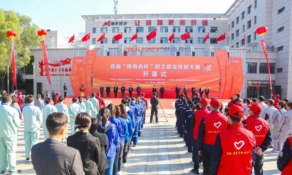 win·必赢登录入口