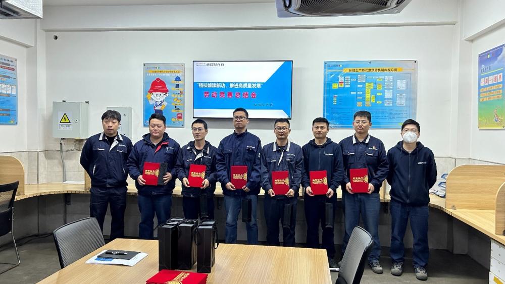 win·必赢登录入口