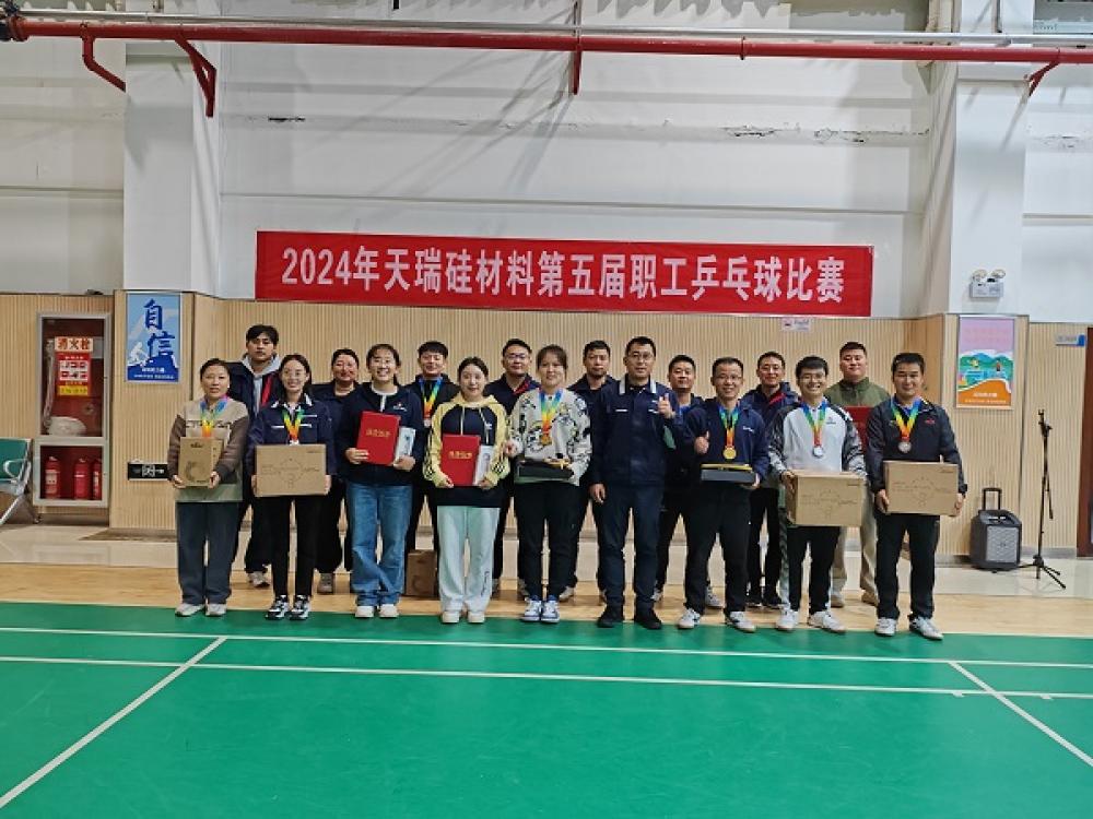 win·必赢登录入口