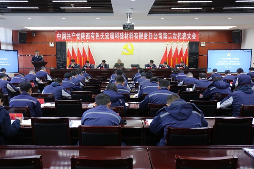 win·必赢登录入口