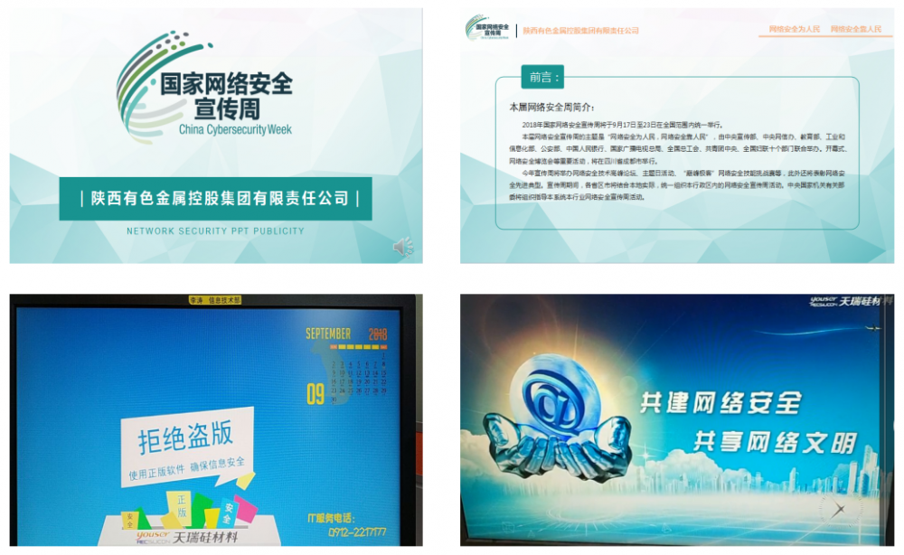 win·必赢登录入口