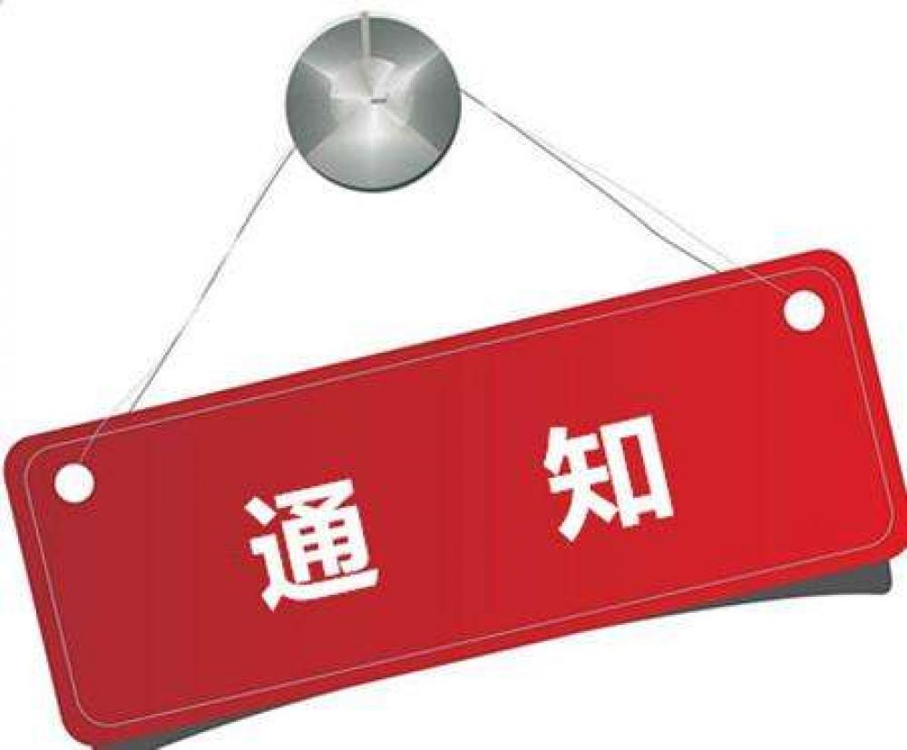 win·必赢登录入口