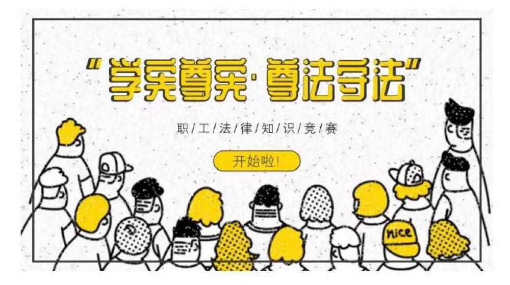 win·必赢登录入口