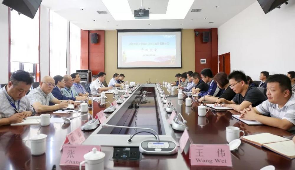 win·必赢登录入口