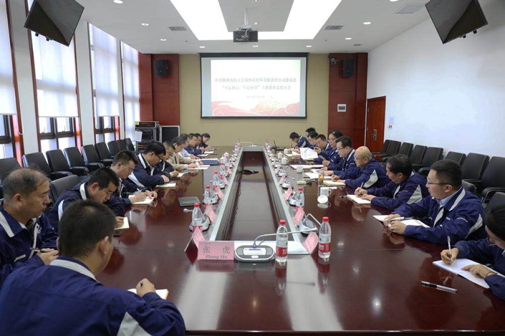 win·必赢登录入口