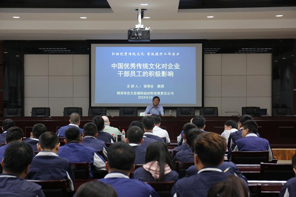 win·必赢登录入口