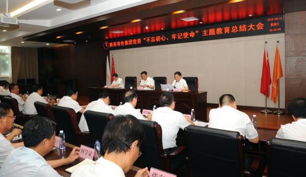 win·必赢登录入口