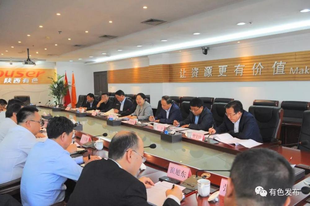 win·必赢登录入口