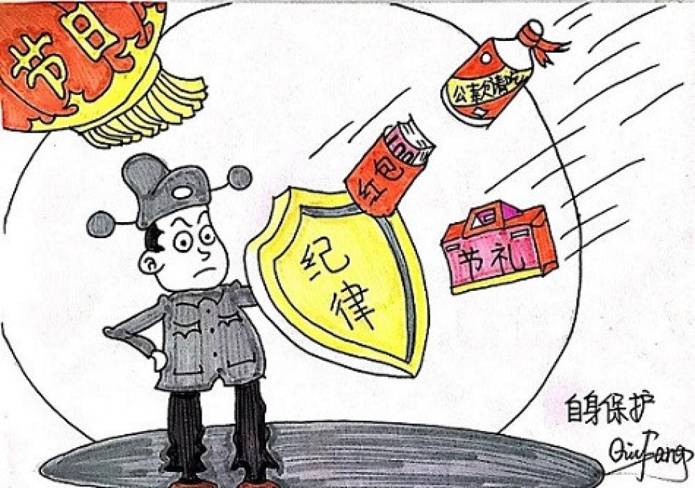 win·必赢登录入口