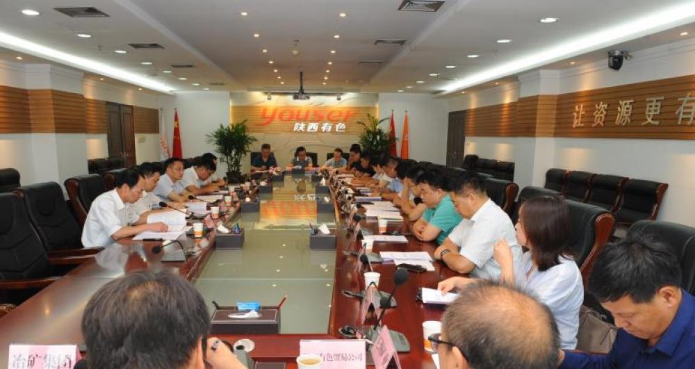 win·必赢登录入口