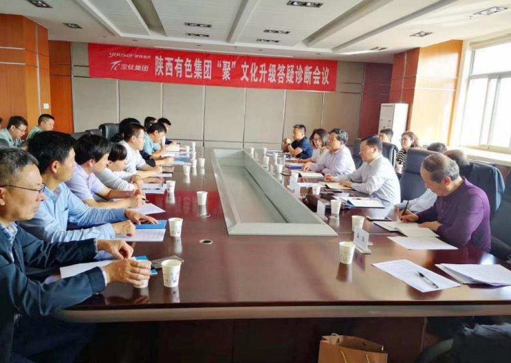 win·必赢登录入口