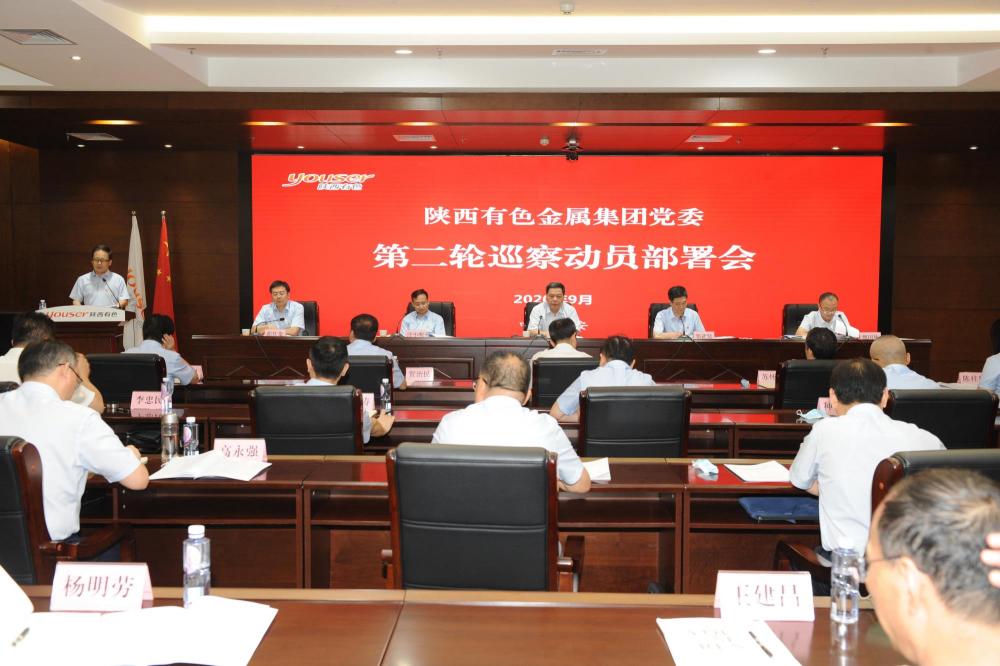 win·必赢登录入口