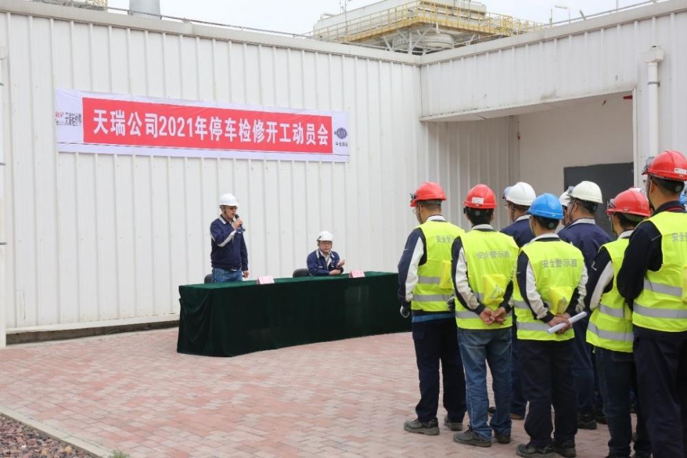 win·必赢登录入口