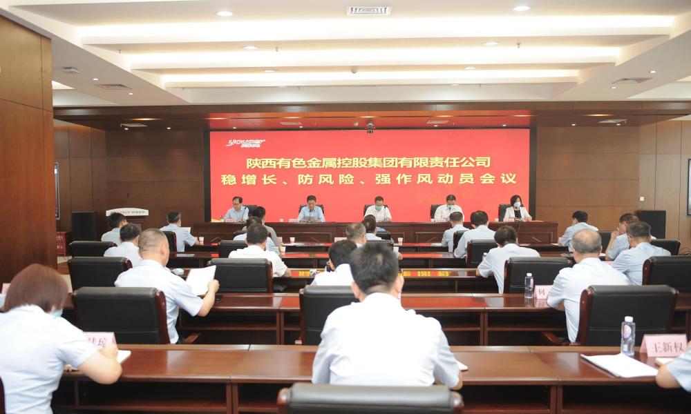 win·必赢登录入口