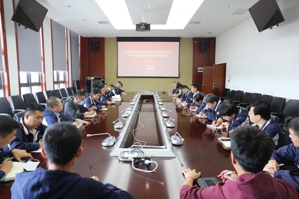 win·必赢登录入口