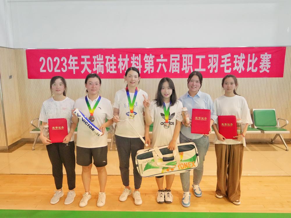 win·必赢登录入口