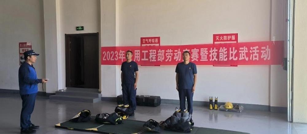 win·必赢登录入口