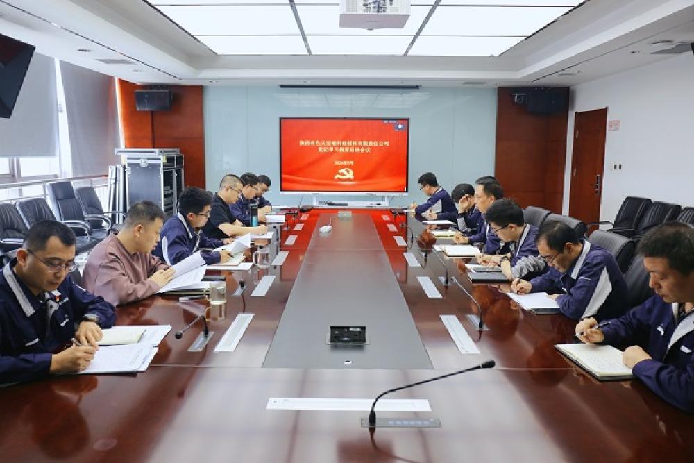 win·必赢登录入口