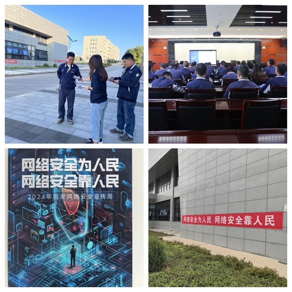 win·必赢登录入口