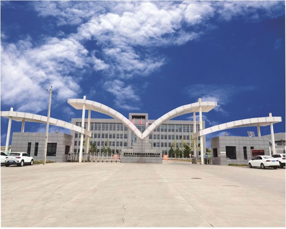 win·必赢登录入口