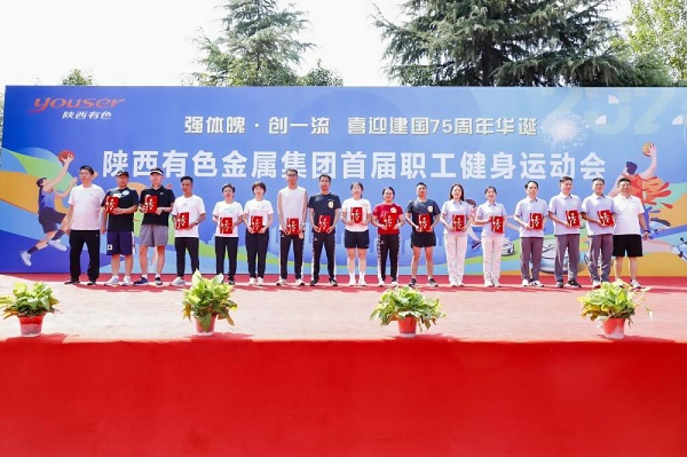 win·必赢登录入口