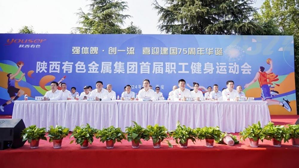 win·必赢登录入口