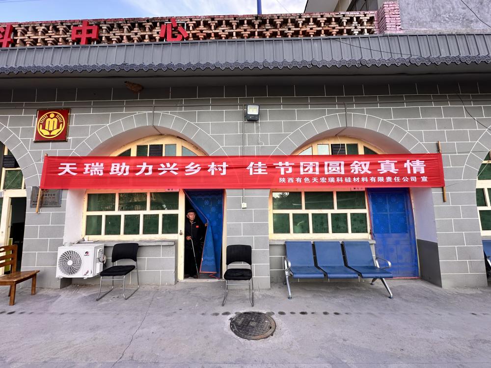 win·必赢登录入口